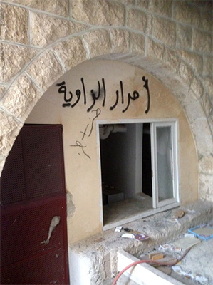 Las huellas de los takfiríes en Maalula